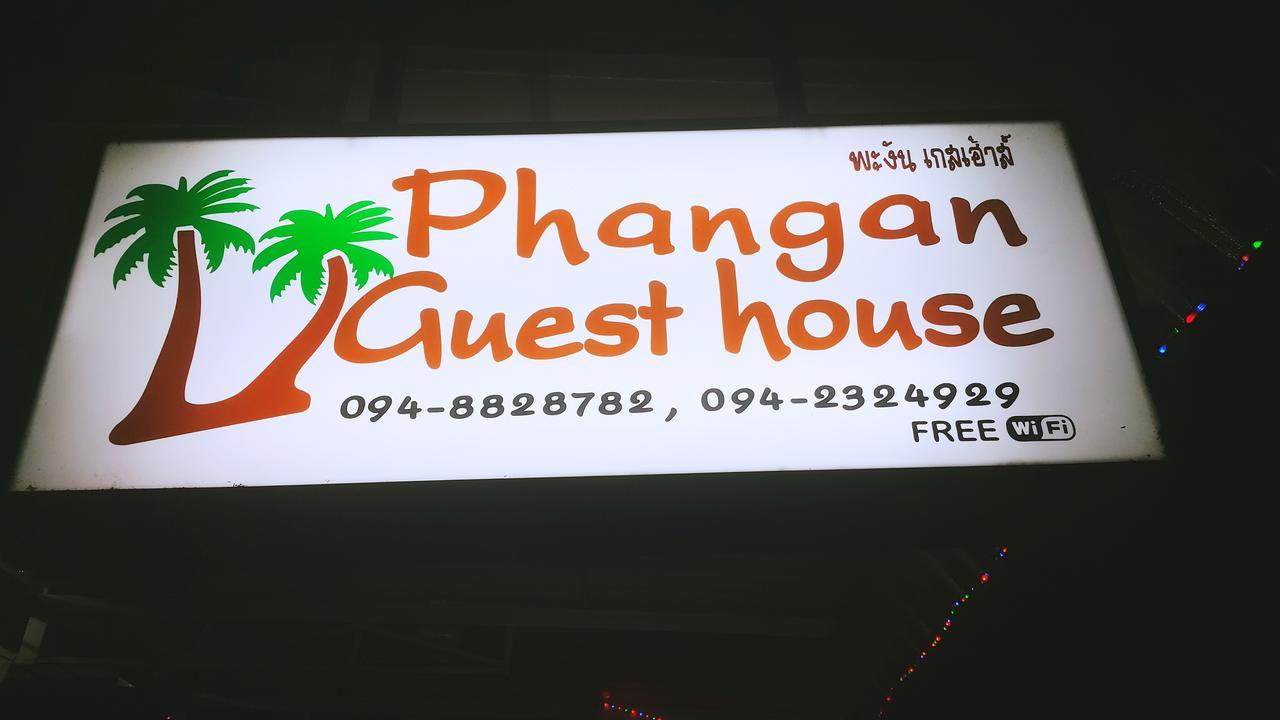 Phangan Guest House Thongsala Exterior photo